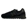 Image de Basket Cuir New Balance 574 - 40