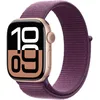 Image de Apple Watch Series 10 - 42 mm Or rose GPS - Wifi + Cellular