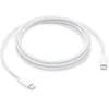 Image de Apple - Câble USB - USB-C (M) pour USB-C (M) - USB 2.0 - 2 m - Alimentation USB (240 W)