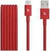 Image de USB-A vers USB-C 1.5 m Rouge pour iPhone en occasion ou reconditionné