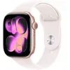 Image de Apple Watch Series 11 GPS + Cellular 46mm Boitier aluminium or rose avec bracelet rose tendre S/M