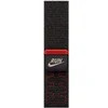 Image de Boucle Sport Nike Noir nuit 46 mm en occasion ou reconditionné