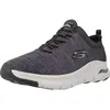 Image de Skechers Arch Fit - Waveport Colour Gris - 40