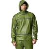 Image de Veste Columbia  OutDry Extreme  Wyldwood  Shell P28034383