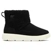 Image de Bottines SOREL EXPLORER III SLIP (Black, Chalk) femme