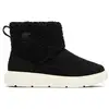 Image de Bottines SOREL EXPLORER III SLIP (Black, Chalk) femme