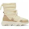 Image de Sorel - Bottes confortables et imperméables - Kinetic Impact Nxt Mid Boot WP W Honey White Dusty Tan pour Femme en Cuir - Taille 38,5 - Beige