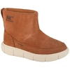 Image de Boots Sorel  Explorer III Slip-on WP P29218614