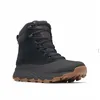 Image de Bottes COLUMBIA EXPEDITIONIST SHIELD V2 (Black, Graphite) Homme