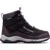 Image de Bottes neige Columbia  FIRECAMP BOOT P31746916
