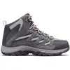 Image de Chaussures Columbia  CRESTWOOD MID WATERPROOF P32132401