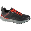 Image de Chaussures Columbia  Facet 75 OutDry M67378820