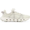 Image de Chaussures Columbia  DRAINMAKER  XTR M67978950