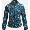 Image de Veste Under Armour  UA STORM OutRun Cold Jacket P25822489