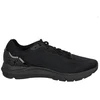 Image de Chaussures Under Armour  Hovr Sonic 6 M66135841