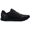 Image de Chaussures Under Armour  Hovr Sonic 6 M66135841