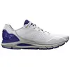 Image de Chaussures Under Armour  Hovr Sonic 6 M66135841