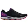 Image de Chaussures Under Armour  Hovr Sonic 6 M66135841