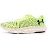 Image de Chaussures Under Armour  Charged Breeze 2 P29258003