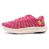 Image de Chaussures Under Armour  Charged Breeze P29258014