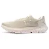Image de Chaussures Under Armour  Charged P29258015