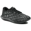 Image de Under Armor Charged Breeze 2 M 3026135-002 - 44 1/2