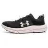 Image de Chaussures enfant Under Armour  Bgs Assert P29258018