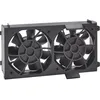 Image de HP Z2 TWR Dual Front Fan Kit Boitier PC Ventilateur Noir