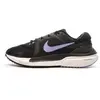 Image de Chaussures Nike  Air Zoom Vomero P29431626