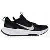 Image de Baskets basses Nike  Juniper Trail 2 Next Nature M66670415
