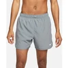 Image de Short Nike  Challenger P31042950