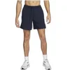 Image de Short tissé Nike Dri-Fit Unlimited 7 " UL Bleu S DV9340-451