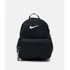 Image de Sac a dos Nike  - P30713590