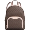 Image de Sac a dos MICHAEL Michael Kors  35S2G8TB2B-BROWN P30299435