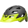 Image de Casque vélo urbain enfant Bell Sidetrack TU