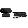 Image de HP Webcam FHD 320