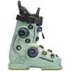 Image de Chaussures de ski K2 CORTEX 125 ZONAL BOA W (Vert/Beige) Femme