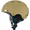Image de K2 - Casque polyvalent - Verdict Sand pour Homme - Taille 51-55 cm - Beige