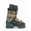 Image de Chaussures de ski K2 ANTHEM 125 BOA (Marron/Noir) Femme