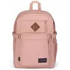 Image de Sac Ã  dos Jansport Main Campus