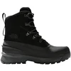 Image de The North Face - Bottes de neige - Chilkat V Lace WP M Black/Asphalt Grey pour Homme - Taille 11 US - Noir