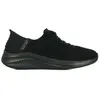 Image de Skechers Ultra Flex 3.0 Brillant Path - 40