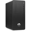 Image de HP 295 G8 - Ryzen 3 5300G 4 GHz 8 Go RAM 256 Go AMD Radeon Graphics - Noir AZERTY