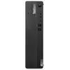 Image de Lenovo ThinkCentre M90s Gen 3 11TX - Core i7 I7-12700 2.1 GHz 16 Go RAM 512 Go Intel UHD Graphics 770 - Noir AZERTY