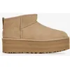 Image de Classic Ultra Mini Platform Beige - 41