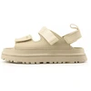 Image de Sandales compensées UGG  GOLDENGLOW Junior M67576263