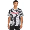 Image de Maillot Nike Dri-Fit Blanc M FB6407-100