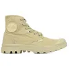 Image de Palladium Pampa Hi - 41