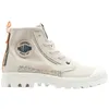 Image de Bottines Palladium Pampa Underlayer - 38