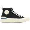 Image de Palladium Palla Ace Chukka Org - 45